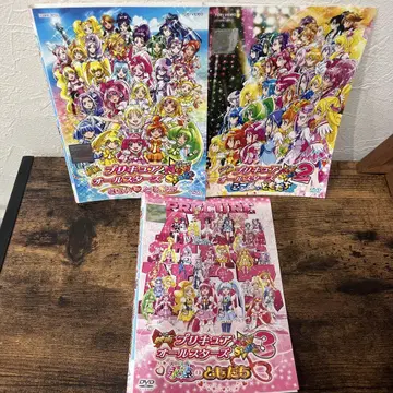 영화 프리큐어 DVD 3장 세트
