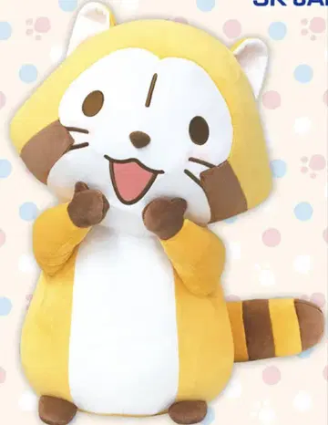 라스칼 두근두근 초BIG 봉제 인형