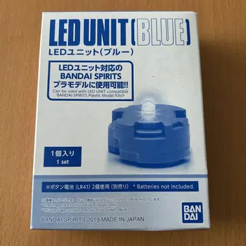 반다이 LED 유닛 블루