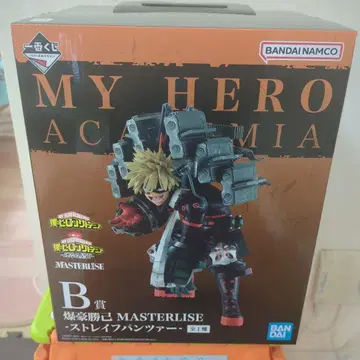 KATSUKI BAKUGO MASTERLIZE 피규어 시장 복권 B상