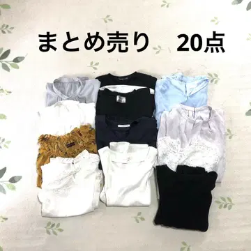 여성용 묶음 판매 20점 셔츠, 블라우스, 데님 등