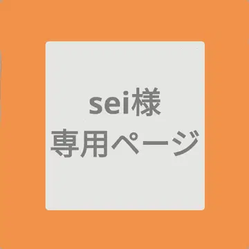 묶음 주문 페이지