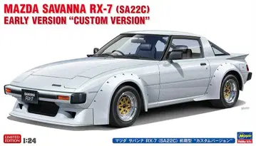 마쓰다 사반나 RX-7 (SA22C) 전기형 '커스텀 버전'