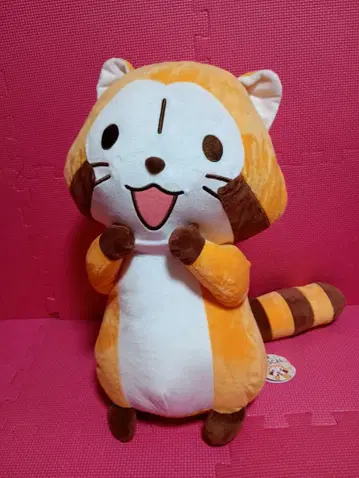 라스칼 두근두근 초BIG 봉제 인형 남코 한정판