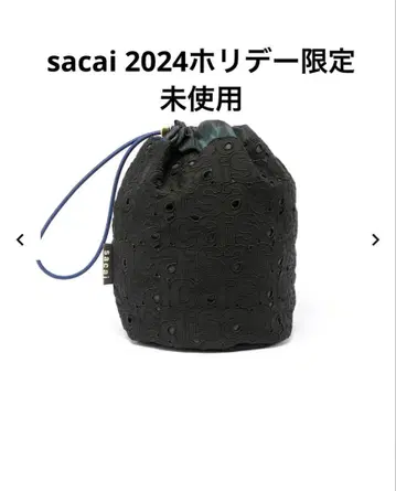 사카이 sacai 백 파우치 미니백 미사용 새상품 홀리데이 2024