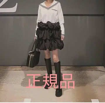 bibiy SERENABALLON SKIRT