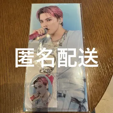 JO1 카와니시 타쿠미 미완성 티켓 홀더 아크링 키링