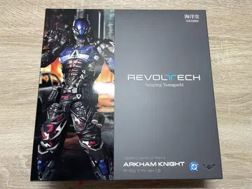 리볼텍 어메이징 야마구치 아캄 나이트 Ver.1.5