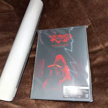 이마이치 류지 RED LIVE DVD