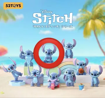 52TOYS 스티치 귀여운 스티치 시리즈