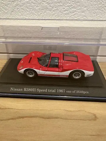 1/43 EMBRO Nissan R380II 스피드트라이얼 1967