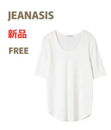 새상품 JEANASIS 지나시스 화이트 T셔츠 FREE