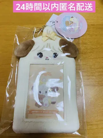 mikko 팝업 스토어 사진 홀더 수플레 mouse 메루카리 택배