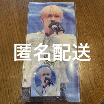 JO1 미완성 티켓 홀더 아크링 키링 시로이와 루키