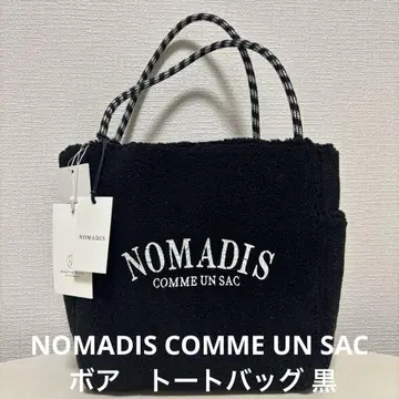 NOMADIS COMME UN SAC 토트백 블랙