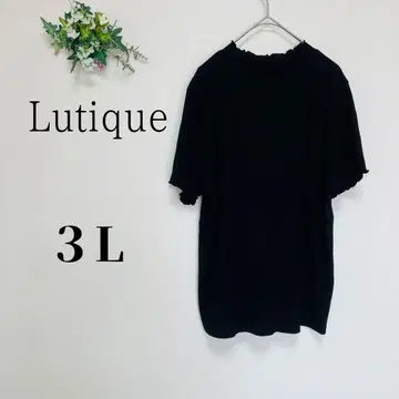 Lutique 루티크 (3L) 리브 티셔츠 반팔
