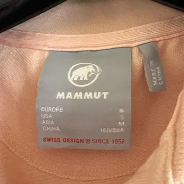 MAMMUT 피케 셔츠