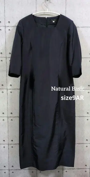 Natural Basic 샨탄 실크 하프 슬리브 롱 원피스 M