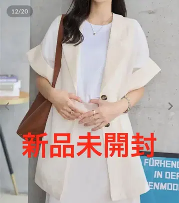 고베 레터스 시어 테일러드 자켓 아이보리
