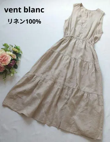 vent blanc 린넨 100% 티어드 롱 원피스 허리밴딩