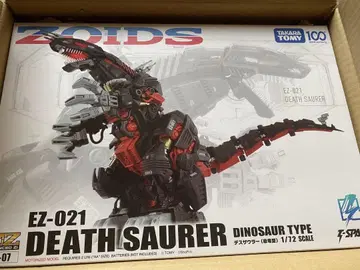 ZOIDS 데스자우러