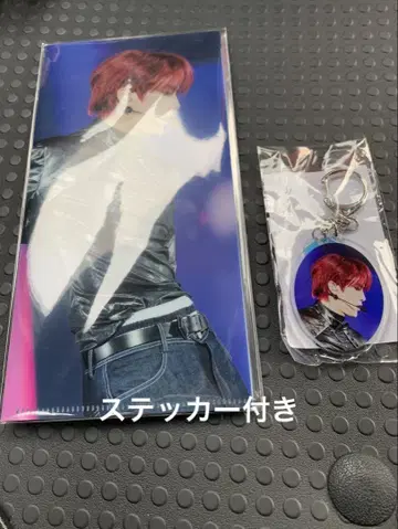 코노 준키 미완성 스티커 JO1