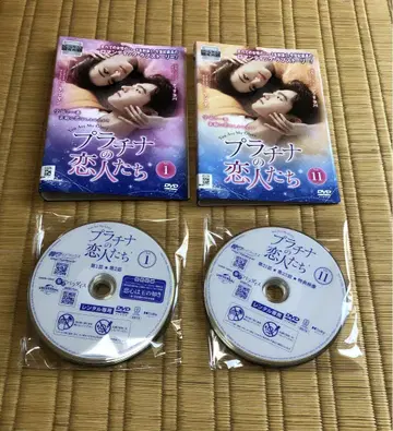 중국 드라마 [플라티나의 연인들] DVD 전권 세트 화류 렌탈