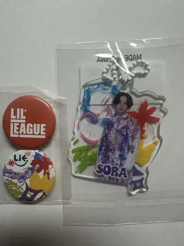 릴리그 난바 미소라 2세트