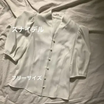 스나이델 블라우스