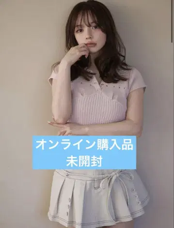 AM1366 Lindsay logo tops pink