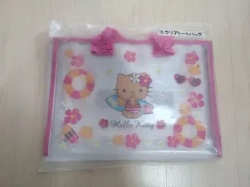 [미사용 새상품] 햇볕에 탄 키티 제일복권