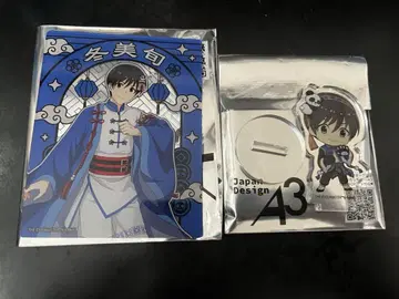 아이돌마스터 SideM 차이나타운 콜라보 굿즈 후유미 슌
