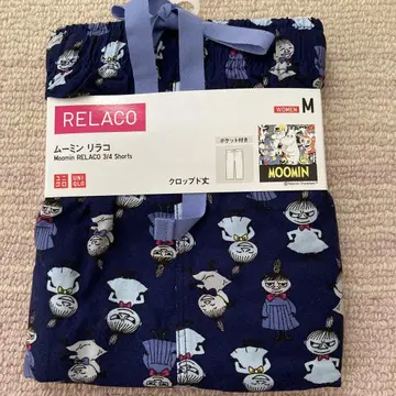 미사용 유니클로 UNIQLO 무민 리라코 M 사이즈 크롭 기장 미