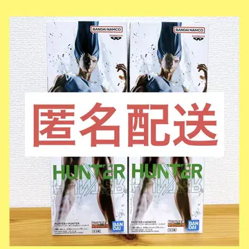 HUNTER x HUNTER 피그라이프! 곤 있는 힘껏 펜 2개 세트