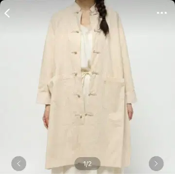 i am i 차이나 쿵푸 코트 아이보리