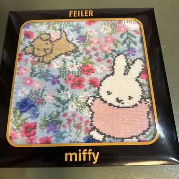 페일러 미피 뮬 뮈르뮈르