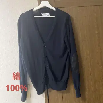 다크 네이비 M 사이즈 가죽 엘보 패치 가디건
