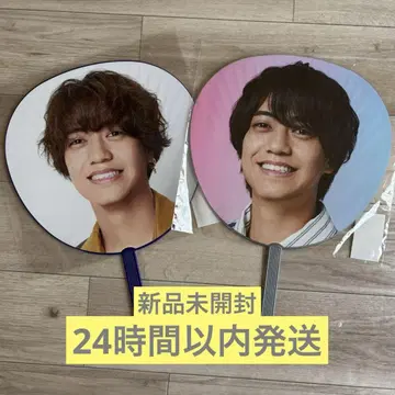 새상품, 미개봉 King & Prince Re:ERA 아레나 투어 돔