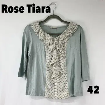 W0047T Rose Tiara 티셔츠