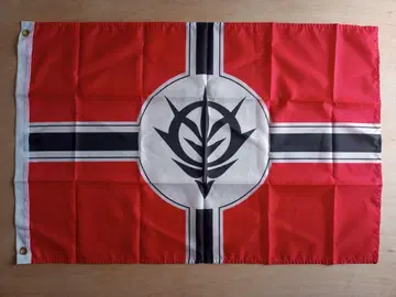 지온군 깃발(대) 150cm x 90cm