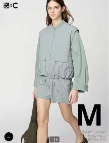 [새상품급] UNIQLO C 풀 집업 베스트 그린 M