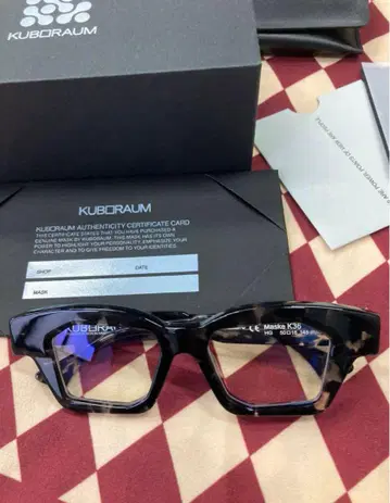 KUBORAUM 쿠보람 Maske K36 HAVANA GREY