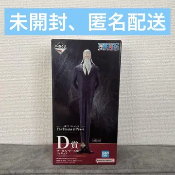 제일복권 원피스 오로성 D상 마커스 마즈 성