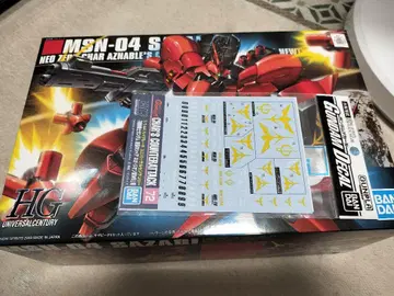 HGUC 사자비 미조립 습식 데칼 포함