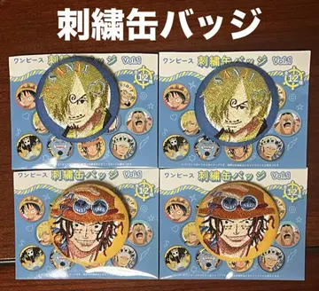 ONE PIECE 자수 캔뱃지 Vol.1 상디 에이스 총 4세트