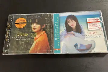 SARD UNDERGROUND ZARD tribute II & III