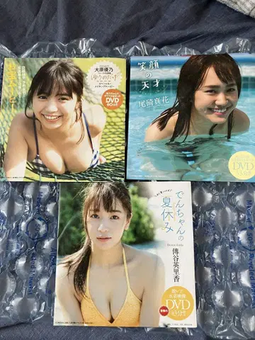 플레이보이 DVD 오오하라 유우노 덴야 에리카 오자키 마오카 미개봉