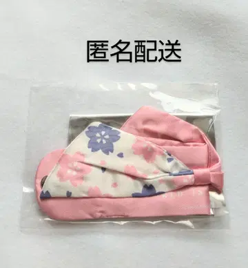 헤타뮤 WW 슈슈 팔찌