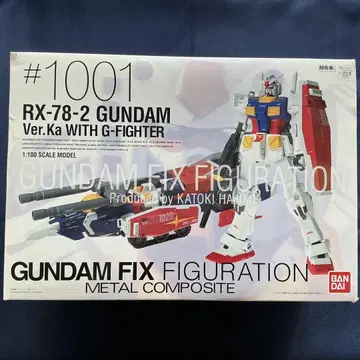 RX-78-2 GUNDAM Ver.Ka with G-Fighter