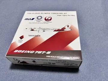 B787 TOKYO 2020 도쿄 올림픽 성화 운송기